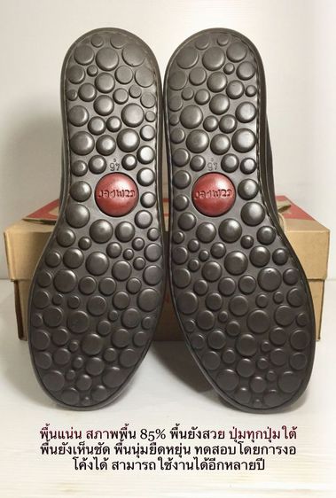 CAMPER Sneakers 46EU(30.0cm) Original งาน Morocco ของแท้ มือ 2 สภาพเยี่ยม, รองเท้า CAMPER หนังแท้ พื้นเต็ม ไม่มีรอยขีดข่วนที่เป็นแผล สวยมาก รูปที่ 10