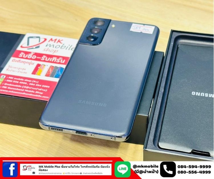 🔥 Samsung S21 5G 8-128 gb สีดำ ศูนย์ไทย 🏆 สภาพงาม 🔌 อุปกรณ์แท้ครบกล่อง 💰 เพียง 10990 รูปที่ 7