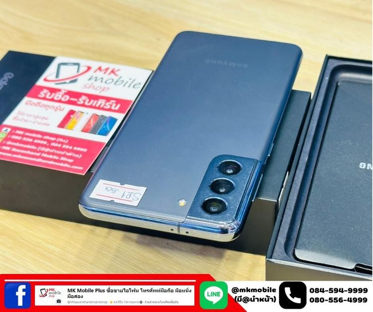 🔥 Samsung S21 5G 8-128 gb สีดำ ศูนย์ไทย 🏆 สภาพงาม 🔌 อุปกรณ์แท้ครบกล่อง 💰 เพียง 10990 รูปที่ 6