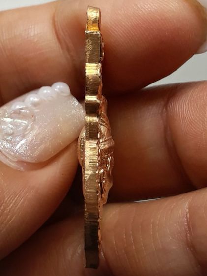 เหรียญเศียรพ่อแก่ วัดพระพิเรนทร์ รูปที่ 4