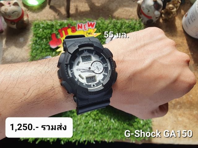 G-Shock GA150 รูปที่ 1