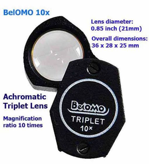 กล้อง​ Belomo 10x ส่องสบายตา รูปที่ 2