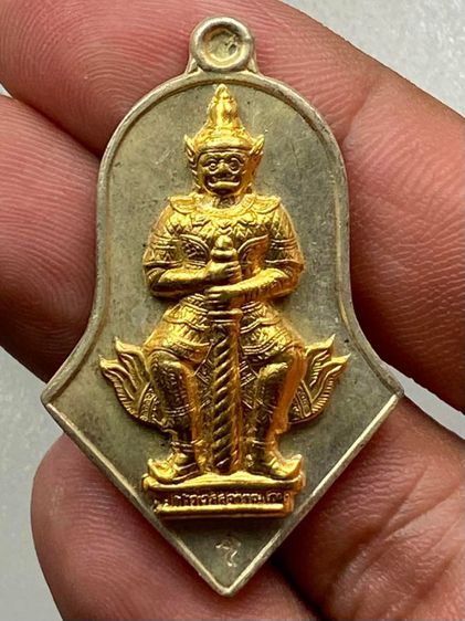 เหรียญท้าวเวสสุวรรณ หน้ากากทอง พร้อมกล่อง รูปที่ 2