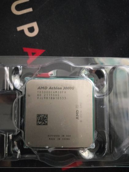 ซอฟแวร์ CPU(ซีพียู) AMD ATHLON 3000G 3.5 GHz Turbo SOCKET AM4