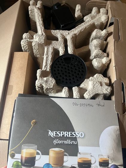 เครื่องชงกาแฟ Nespresso  รูปที่ 5