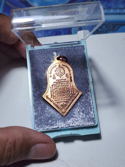 ท้าวเวสสุวรรณ รุ่น บุญอีสาน ราคาเบา ๆ รวมส่ง รูปที่ 2