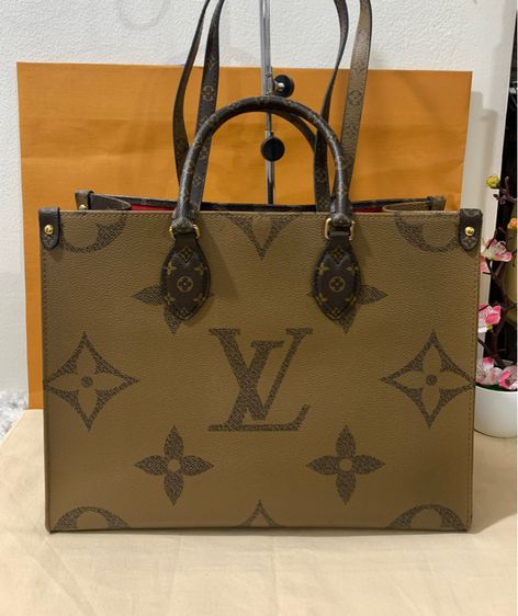Lv Onthego MM ปี2020