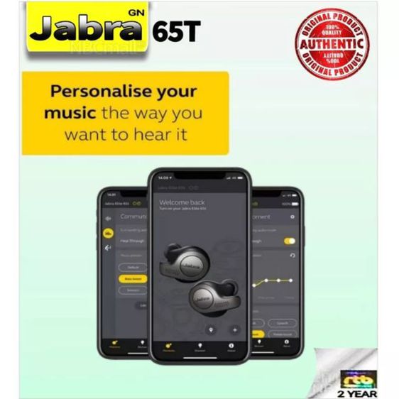 หูฟังบลูทูธ Jabra Elite 65t True Wireless (ประกันศูนย์) แท้100 ฟรี.กระเป๋า Xiaomi รูปที่ 2