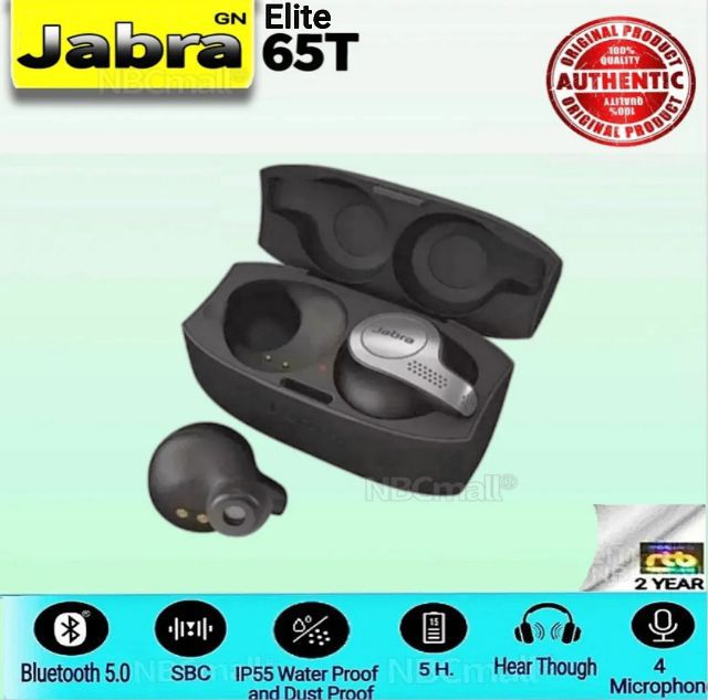 หูฟังบลูทูธ Jabra Elite 65t True Wireless (ประกันศูนย์) แท้100 ฟรี.กระเป๋า Xiaomi