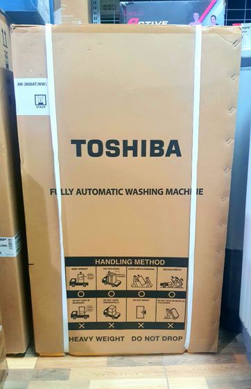 เครื่องซักผ้า ฝาบนTOSHIBA 7 Kg รูปที่ 5