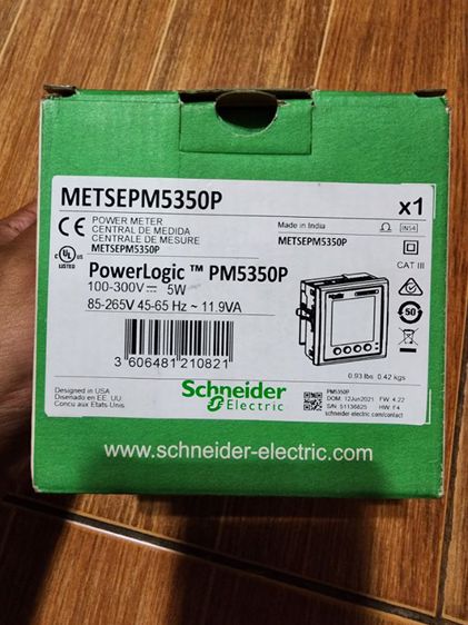 Power meter schneider (มือ1 ของใหม่)
PM5350 อุปกรณ์ครบ รูปที่ 2