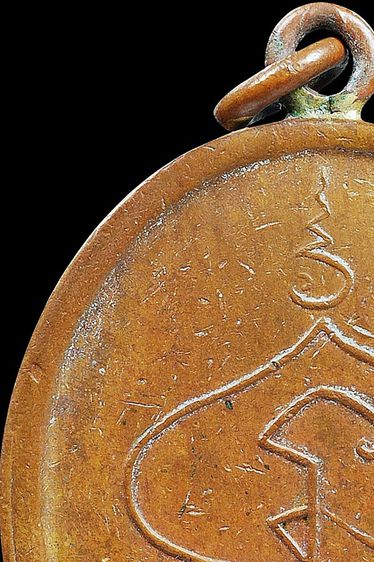 พระบ้าน💡เนื้อสวยมาก เหรียญหลวงพ่อพุ่ม วัดบางโคล่ กทม.รุ่นแรก ปี 2477 เนื้อทองแดง รูปที่ 15