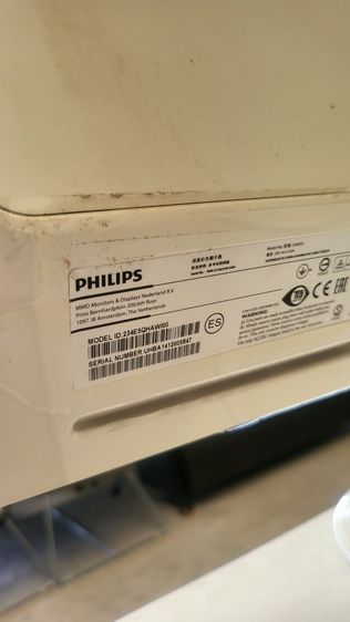จอ คอมพิวเตอร์ LED IPS รุ่น 234E5  ของฟิลลิปขนาด 23 นิ้ววายสกรีนไร้ขอบ ราคาเพียง 1700 บาทเท่านั้นนะครับสินค้ามี 60 ตัว รูปที่ 7
