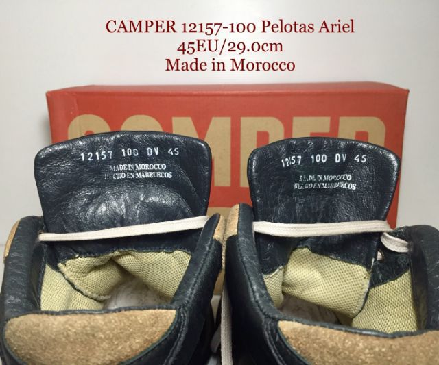 CAMPER Boots 45EU(29.0cm) Original ของแท้ มือ 2 สภาพเยี่ยม, รองเท้า CAMPER หนังแท้ พื้นเต็ม มีร่องรอยเล็กน้อยแทบมองไม่เห็น ตามรายละเอียด รูปที่ 18