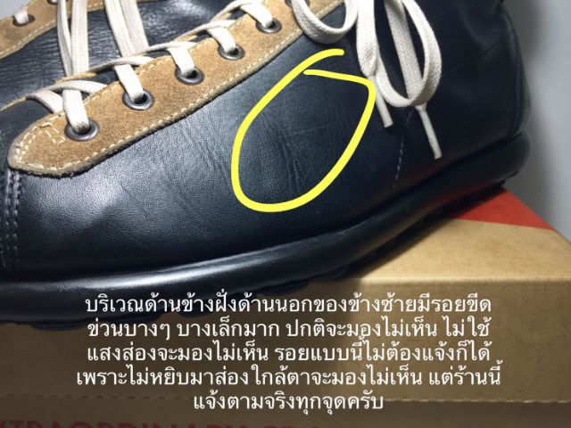 CAMPER Boots 45EU(29.0cm) Original ของแท้ มือ 2 สภาพเยี่ยม, รองเท้า CAMPER หนังแท้ พื้นเต็ม มีร่องรอยเล็กน้อยแทบมองไม่เห็น ตามรายละเอียด รูปที่ 17
