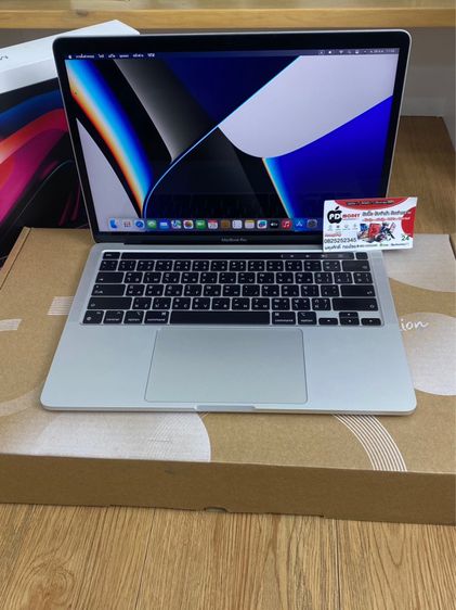Apple Macbook Pro 13 Inch MacBook Pro M1 256G สภาพสวย ครบกล่อง