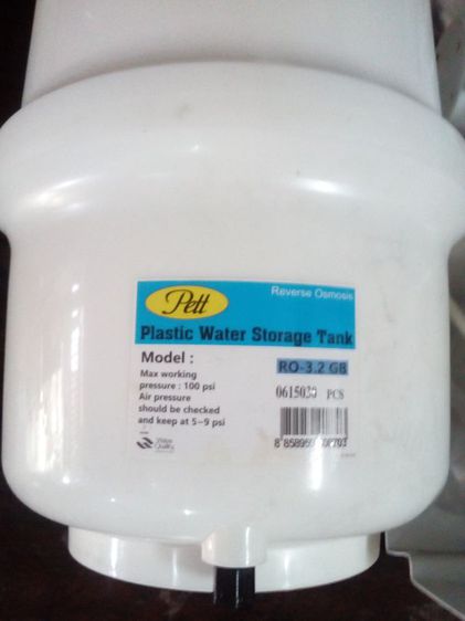 RO กรองน้ำ5ขั้น 081 77752 สี่ เจ็ด รูปที่ 3