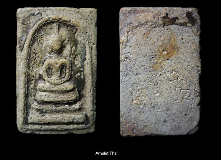 พระสมเด็จวัดระฆัง Amulet Thai รูปที่ 2