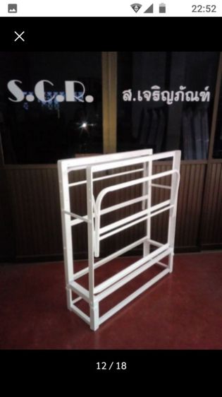 ราวแขวน เหล็กสี่เหลี่ยม เตียงเสริมโรงแรม แข็งแรง รูปที่ 10