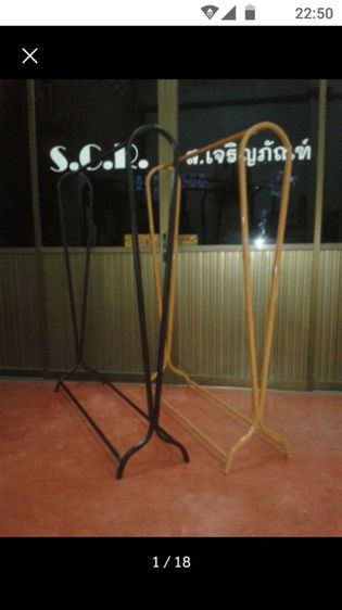 เตียง4.5ฟุต ตามสั่ง วินเทจ โมเดิร์น แข็งแรง รูปที่ 3