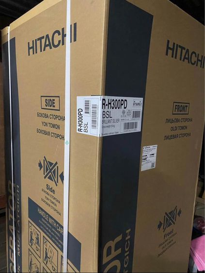 ตู้เย็น Hitachi 2 ประตู รุ่น R-H300PD (มือ 1 ยังไม่เคยแกะจากกล่อง) รูปที่ 3