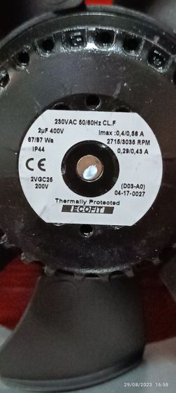 พัดลม ecofit รูปที่ 3