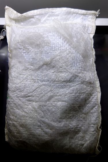 เหรียญยกถุง (100 เหรียญ) เหรียญ 5 บาท หมุนเวียน ปี 2533 จำนวนผลิตน้อยลำดับ 8 ถุงเดิม ไม่ผ่านใช้ รูปที่ 3