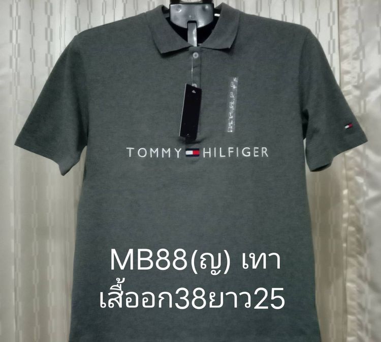 เสื้อคอปก Tommy hilfiger Made in Vietnam กระดุม Tommy Logo ปัก ราคา 350 ...