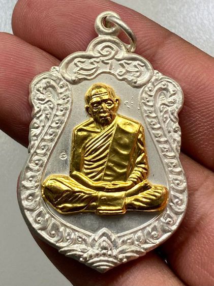 เหรียญเสมา 8 รอบ หลวงปู่ทิม หน้ากากทอง พร้อมกล่อง รูปที่ 2