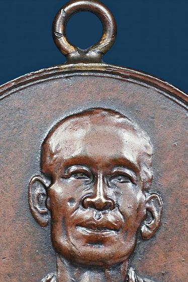 🌟พิมพ์ ป ใหญ่ นิยม เหรียญหลวงพ่อโอภาสี วัดอาศรมบางมด รุ่นแรก ปี 2498  รูปที่ 6