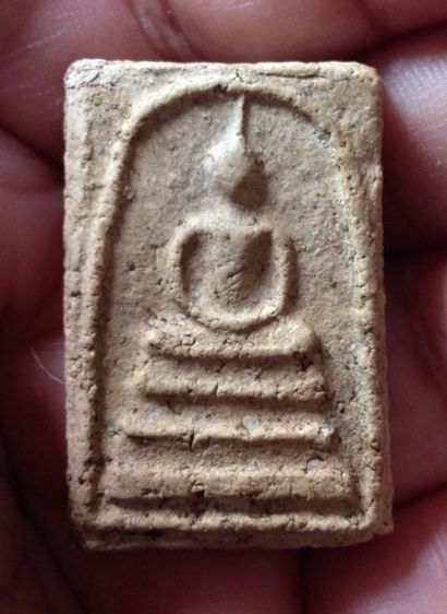 พระสมเด็จ รูปที่ 5