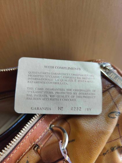 กระเป๋า I CLASSE แท้ รูปที่ 12