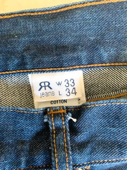 กางเกงยีนส์ ยี่ห้อCerruti Jeans สภาพดี ใส่น้อย  รูปที่ 5