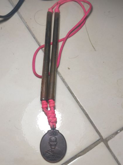 ตะกรุดคู่ชีวิต เหรียญปี 30 หลวงปู่เจียม วัดอินทราสุการาม จ.สุรินทร์ รูปที่ 2