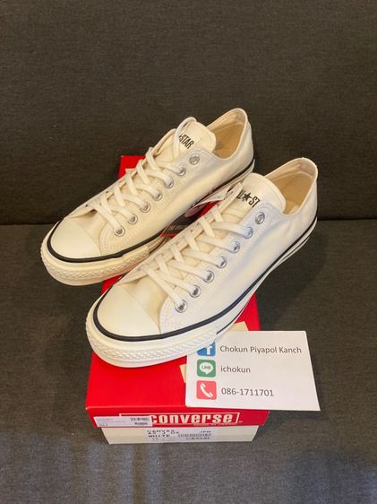 Converse Made in Japan