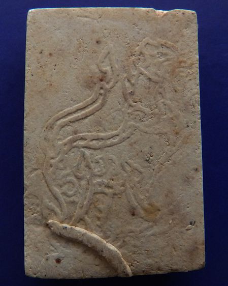 สมเด็จหลังสิงห์ หลวงปู่บัว วัดบางเป้ง ชลบุรี ผสมผงเก่าบางขุนพรหม พระชุดนี้คนเมืองชลรู้จักกันดีครับ โดยเฉพาะคนแถวหนองมนครับ รูปที่ 16