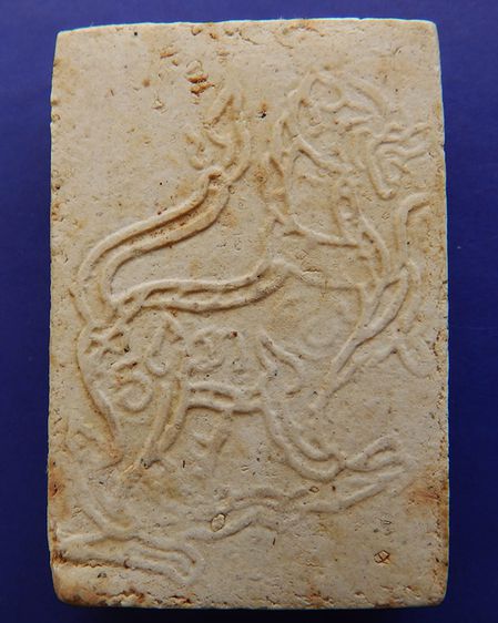 สมเด็จหลังสิงห์ หลวงปู่บัว วัดบางเป้ง ชลบุรี ผสมผงเก่าบางขุนพรหม พระชุดนี้คนเมืองชลรู้จักกันดีครับ โดยเฉพาะคนแถวหนองมนครับ รูปที่ 24