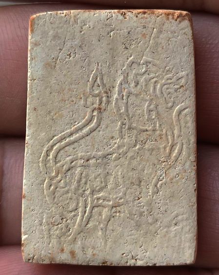 สมเด็จหลังสิงห์ หลวงปู่บัว วัดบางเป้ง ชลบุรี ผสมผงเก่าบางขุนพรหม พระชุดนี้คนเมืองชลรู้จักกันดีครับ โดยเฉพาะคนแถวหนองมนครับ รูปที่ 4