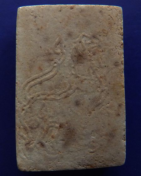 สมเด็จหลังสิงห์ หลวงปู่บัว วัดบางเป้ง ชลบุรี ผสมผงเก่าบางขุนพรหม พระชุดนี้คนเมืองชลรู้จักกันดีครับ โดยเฉพาะคนแถวหนองมนครับ รูปที่ 2