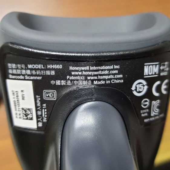 HONEYWELL Barcode Scanner 2D YOUJIE HH660 เครื่องสแกนบาร์โค้ด By HONEYWELL มือสอง มีประกัน หมด 30 เม.ย 2566 รูปที่ 4