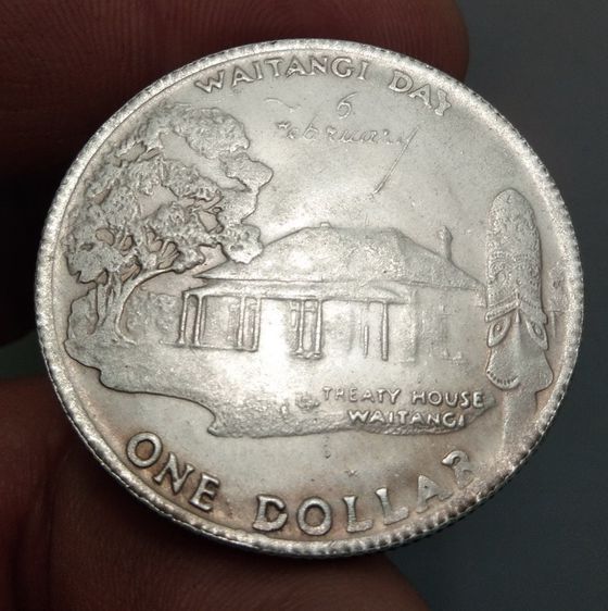 7034-เหรียญพระนางอลิสซาเบสที่ 2 ขนาดเส้นผ่าศูนย์กลางประมาณ 3.5 ซม รูปที่ 13
