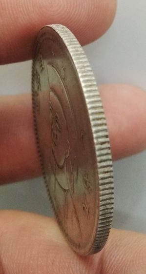 7039-เหรียญจักรพรรดิ์จีน ขนาดเส้นผ่าศูนย์กลางประมาณ 3.5 ซม รูปที่ 11