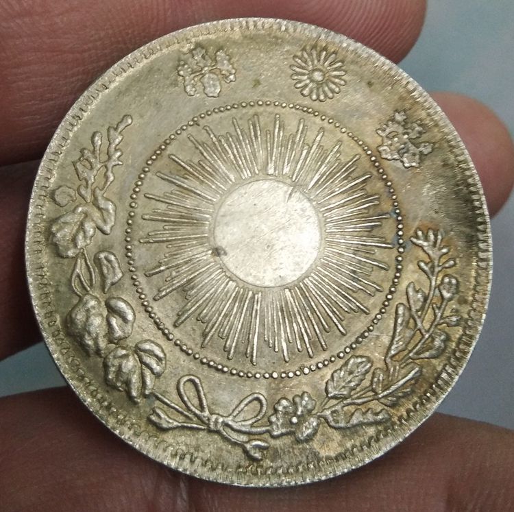 7047-เหรียญมังกรจีน ต่างประเทศ  หลังพระอาทิตย์  ขนาดเส้นผ่าศูนย์กลางประมาณ 3.8 ซม รูปที่ 7