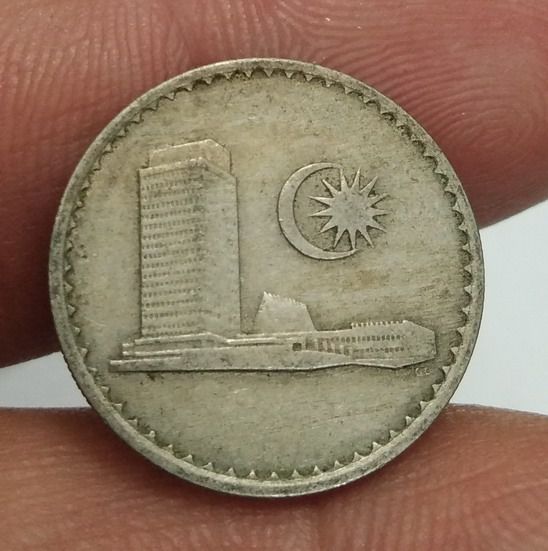 7069-เหรียญประเทศอินเดีย และมาเลเซีย จำนวน 2 เหรียญ น่าสะสมครับ รูปที่ 8