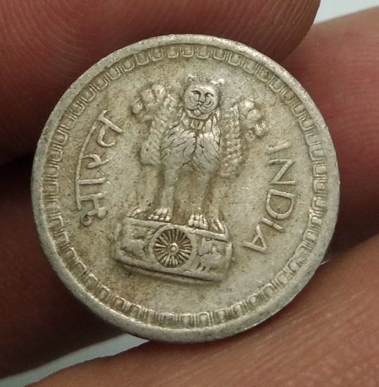 7069-เหรียญประเทศอินเดีย และมาเลเซีย จำนวน 2 เหรียญ น่าสะสมครับ รูปที่ 3