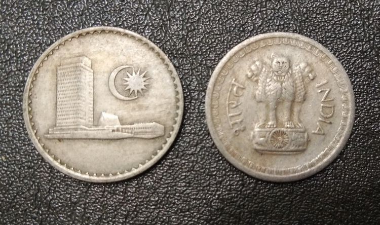 7069-เหรียญประเทศอินเดีย และมาเลเซีย จำนวน 2 เหรียญ น่าสะสมครับ รูปที่ 15