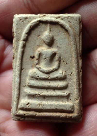 พระสมเด็จ รูปที่ 3