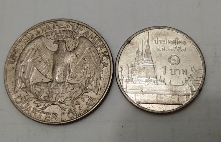 7084-เหรียญต่างประเทศ อเมริกา ประธานาธิบดี จอร์จ วอชิงตัน หลังนกอินทรีย์ จำนวน 15 เหรียญ รูปที่ 12