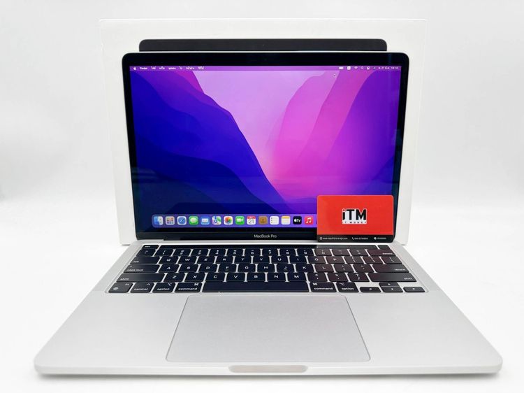 Apple Macbook Pro 13 Inch แมค โอเอส 8 กิกะไบต์ อื่นๆ ใช่ 🍎MacBook Pro (13-nich  M2  2022) 🍎