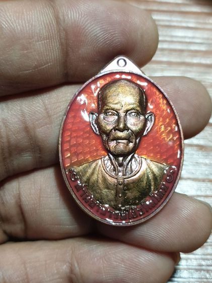 เหรียญแปะโรงสี โง้วกิมโคย รุ่นมหาเศรษฐี วัดวิมุตยาราม บางพลัด กรุงเทพฯ  ปี 2563 พระสวย เลขสวย ไม่มีกล่อง  รูปที่ 3